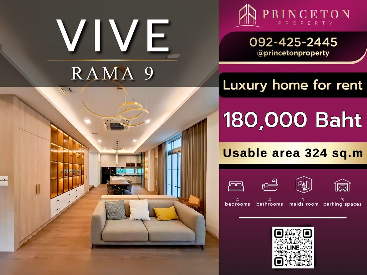 For RentHousePattanakan, Srinakarin : House For Rent VIVE Rama 9 near Wellington College International School 📞092-4252445 