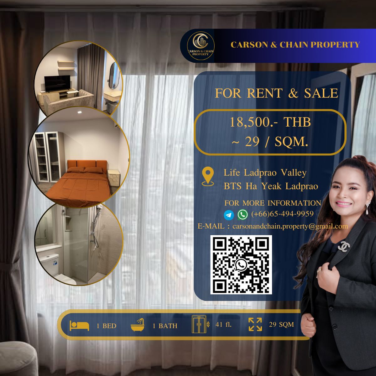 ให้เช่าคอนโดลาดพร้าว เซ็นทรัลลาดพร้าว : Life Ladprao Valley