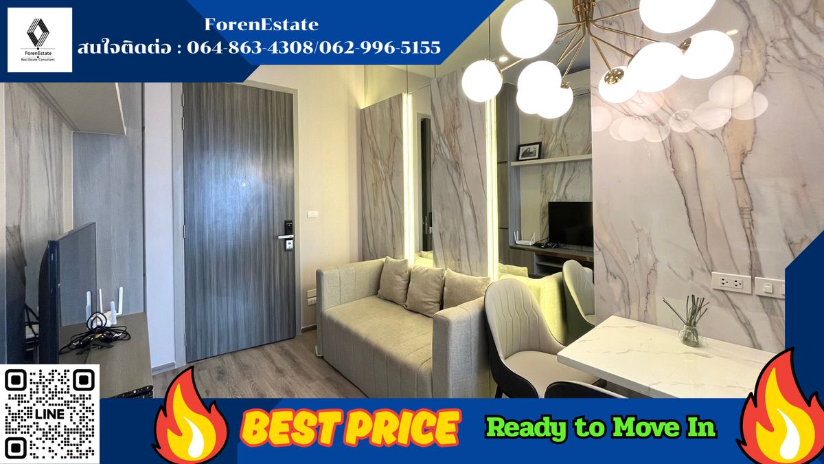 ให้เช่าคอนโดอ่อนนุช อุดมสุข : [🔥Ready To Move In🔥] Knightsbridge Prime Onnut - ใกล้ BTS เพียง 300 m. รวมย่านของกินรอบโครงการ ทั้งห้าง ตลาด คาเฟ่ พร้อมส่วนกลางเริศ