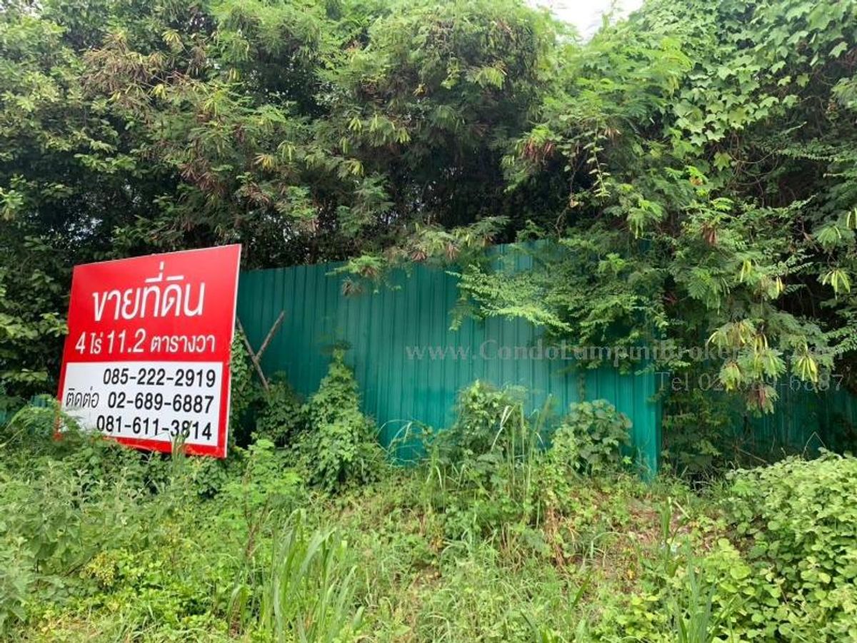For SaleLandHuahin, Prachuap Khiri Khan, Pran Buri : Selling at Hua Hin Din, location, suitable for building hotels, spa restaurants at 180 million baht.