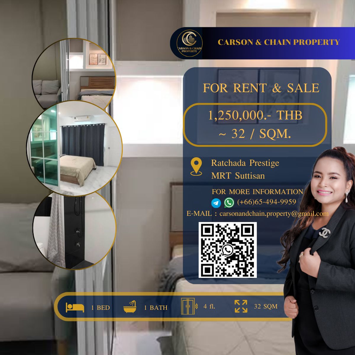 ขายคอนโดลาดพร้าว เซ็นทรัลลาดพร้าว : Ratchada Prestige 