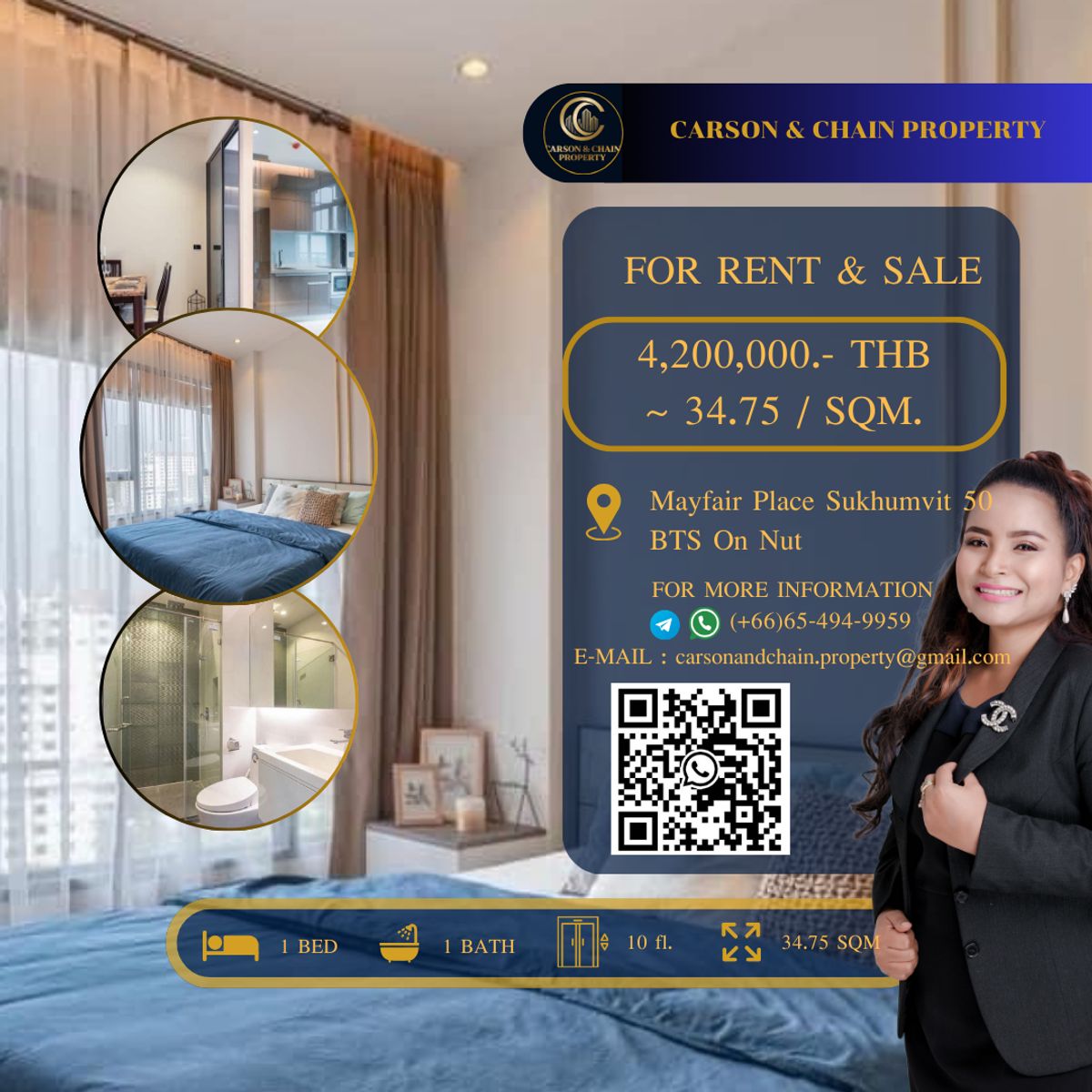 ขายคอนโดอ่อนนุช อุดมสุข : Mayfair Place Sukhumvit 50