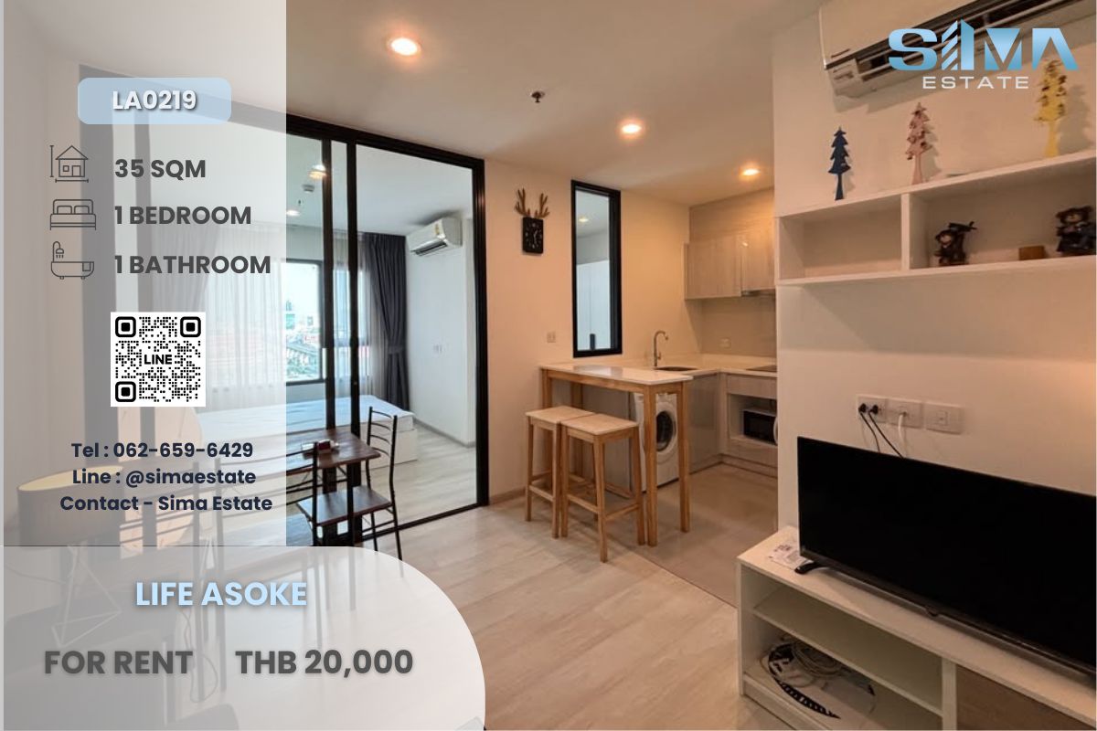 ให้เช่าคอนโดพระราม 9 เพชรบุรีตัดใหม่ RCA : ให้เช่า☁️Life Asoke☁️ห้องสวย ตกแต่งอย่างดี ว่างพร้อมเข้าอยู่☀️