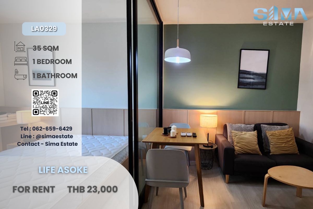 For RentCondoRama9, Petchburi, RCA : For rent ☁️Life Asoke☁️Beautiful room, well decorated, vacant, ready to move in☀️
