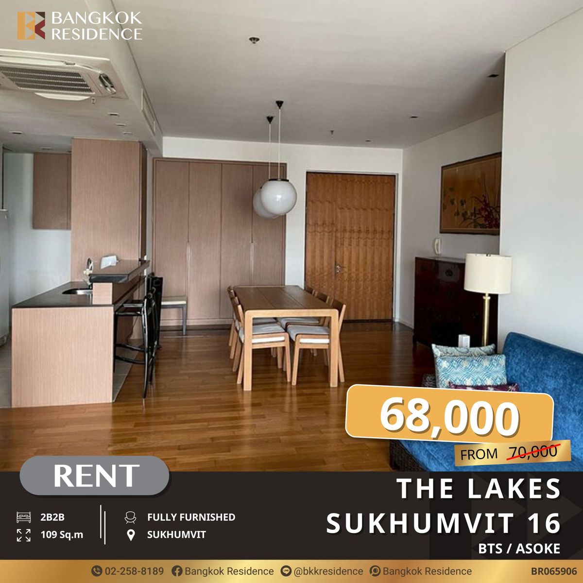 For RentCondoSukhumvit, Asoke, Thonglor : Rare Size! The Lakes, Spacious 2-Bedroom with Garden View near BTS Asoke