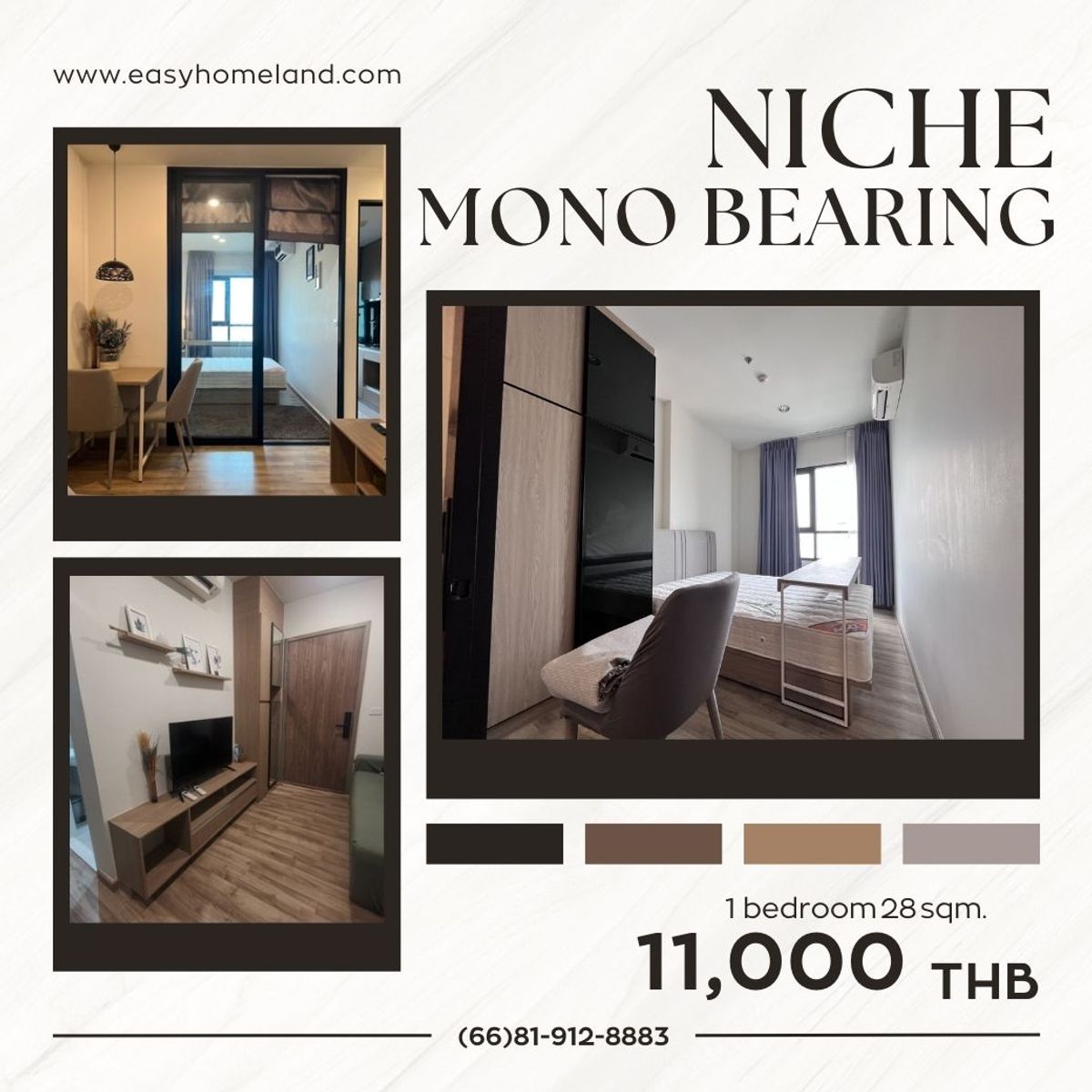 ให้เช่าคอนโดบางนา แบริ่ง ลาซาล : 🎀 ห้องสวย ใหม่ ไม่ร้าว เช่าไม่แพง🎀  พร้อมอยู่ 11,000 บาท โทร 081-912-8883