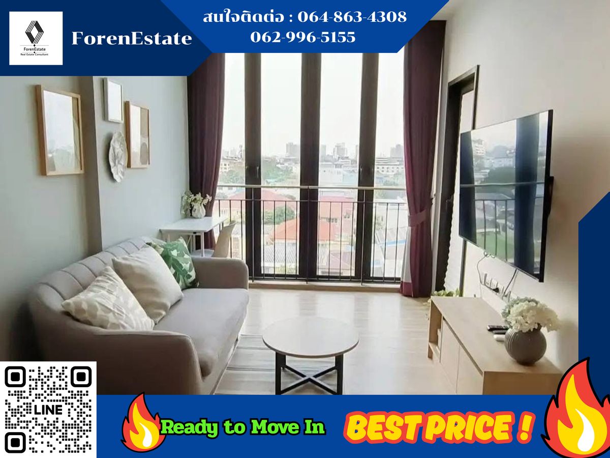 ให้เช่าคอนโดอ่อนนุช อุดมสุข : [จองก่อน ได้ก่อน❗️] พร้อมเข้าอยู่ KAWA HAUS สุขุมวิท 77 กลางเมืองอ่อนนุช เดินทางง่าย หาของกินสะดวก