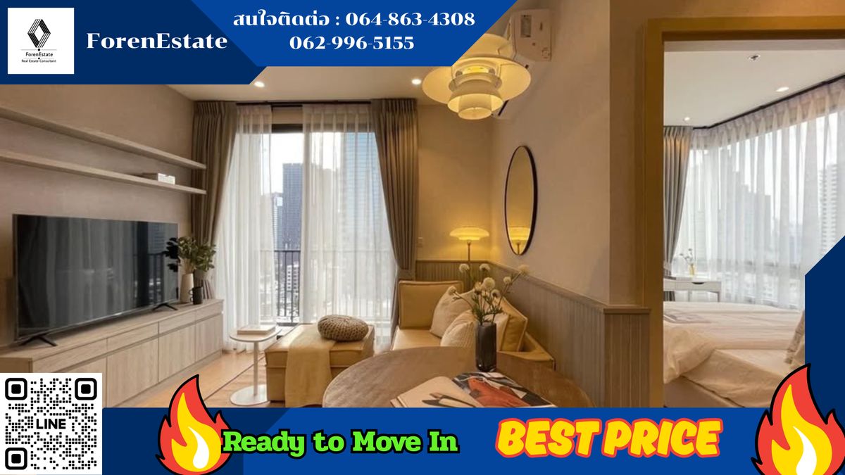 For RentCondoSukhumvit, Asoke, Thonglor : [Book now 🔥] Maru Ekkamai 2 - Can raise animals, beautiful rooms, warm energy, good energy, near BTS, only 500 m - central for owners and pets.