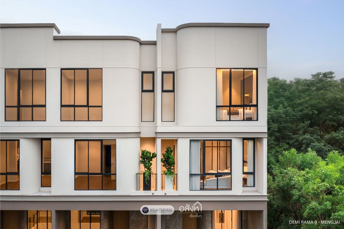 ขายทาวน์โฮมรัชดา ห้วยขวาง : DEMI Rama 9 – Mengjai Luxury townhome ที่ให้คุณภาพชีวิตแบบบ้านเดี่ยว บนทำเลที่ Rare ที่สุด