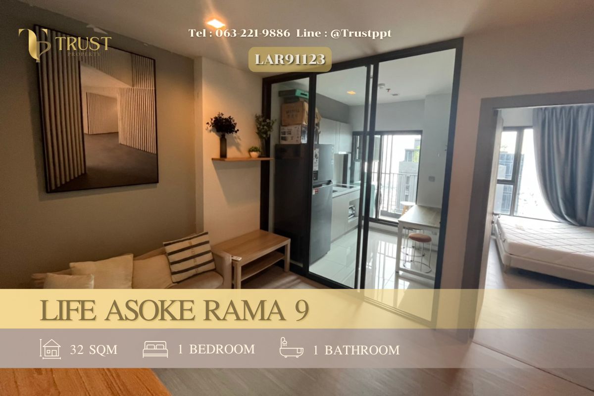 For RentCondoRama9, Petchburi, RCA : For rent 🍀Life Asoke Rama 9🍀Well decorated room, divided into sections, ready to move in ✨