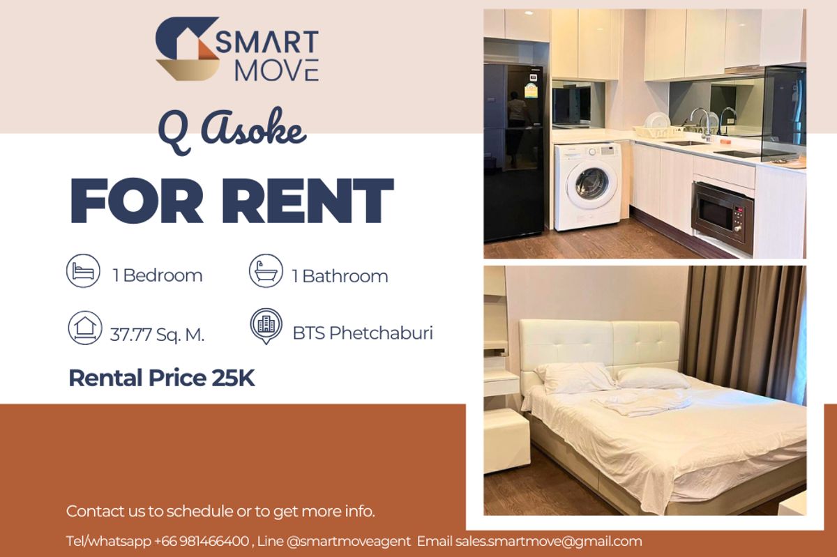 For RentCondoRama9, Petchburi, RCA : 🔥 For Rent !! 🔥 Code C20230100682..........Q Asoke, 1 bedroom, 1 bathroom, high floor 21++, furnished, ready to move in 📣📣