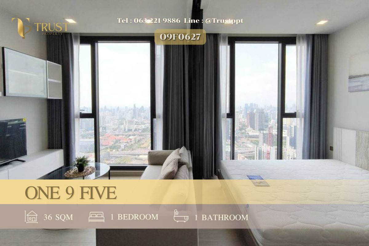 ให้เช่าคอนโดพระราม 9 เพชรบุรีตัดใหม่ RCA : ให้เช่า 🍀One 9 Five🍀ห้องสวย ตกแต่งอย่างดี ว่างพร้อมเข้าอยู่✨