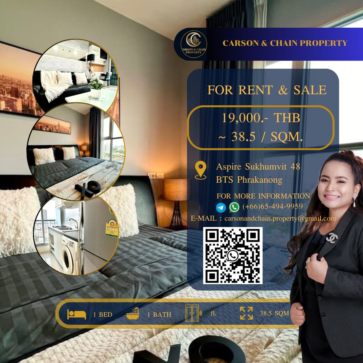 ให้เช่าคอนโดอ่อนนุช อุดมสุข : Aspire Sukhumvit 48