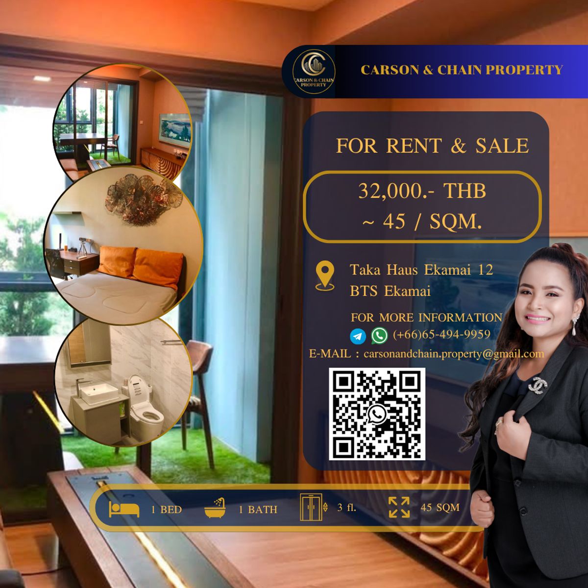 คอนโดสุขุมวิท อโศก ทองหล่อ : Taka Haus Ekamai 12