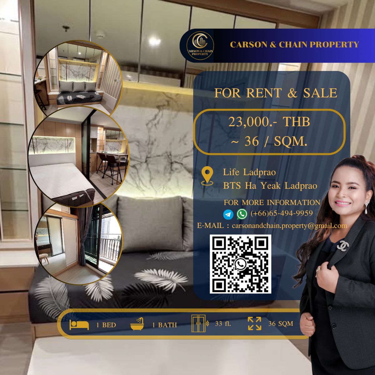 ให้เช่าคอนโดลาดพร้าว เซ็นทรัลลาดพร้าว : Life Ladprao