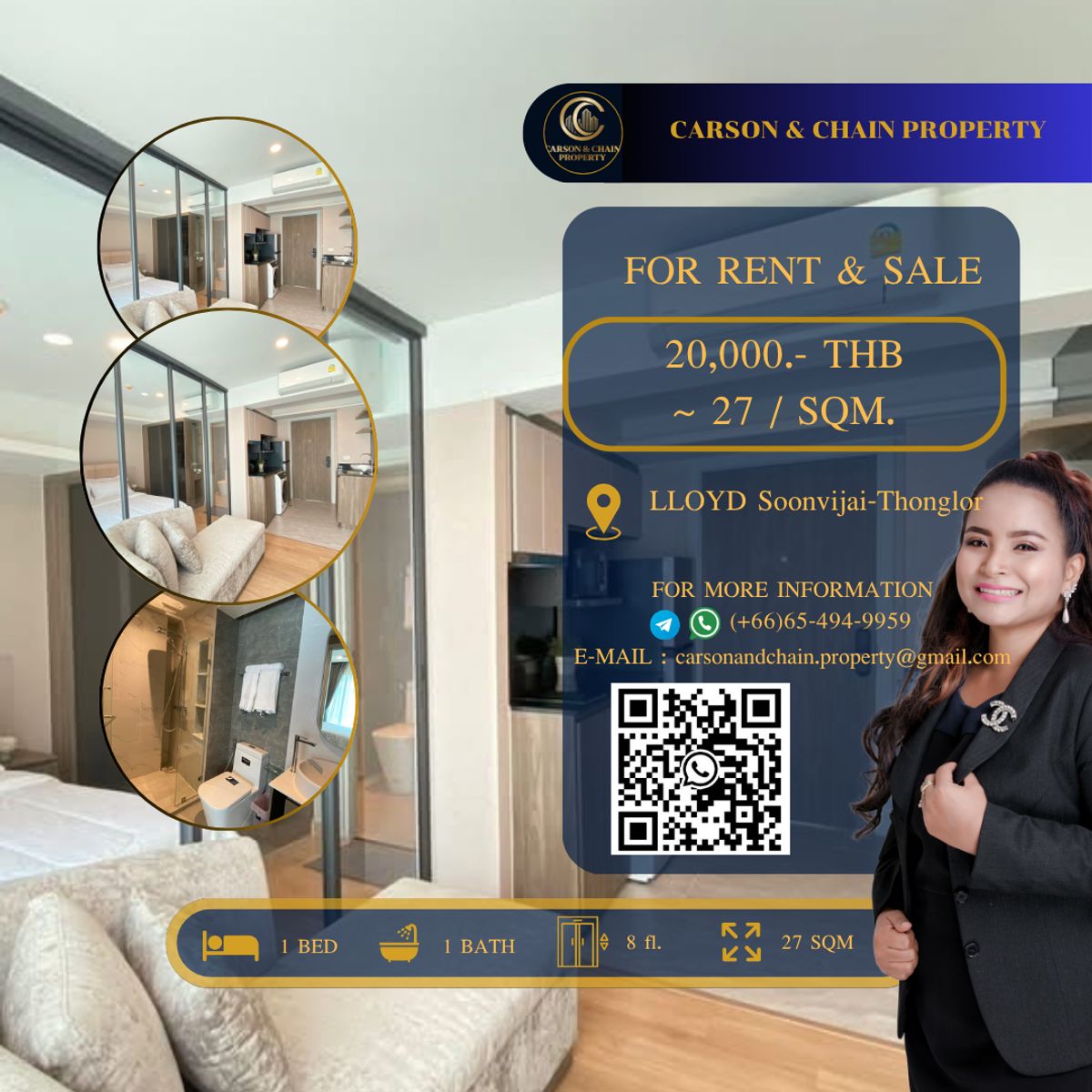 คอนโดพระราม 9 เพชรบุรีตัดใหม่ RCA : LLOYD Soonvijai-Thonglor