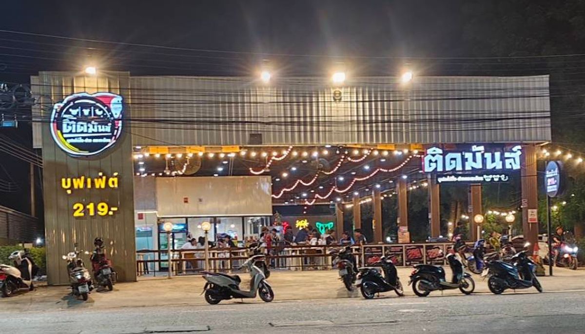 For LeaseholdRetail SpacePattaya, Bangsaen, Chonburi : Lease the pork pan, Bangsaen, Wonnapa Beach Attached to Burapha University for over 4 years, in Soi Line Jarin