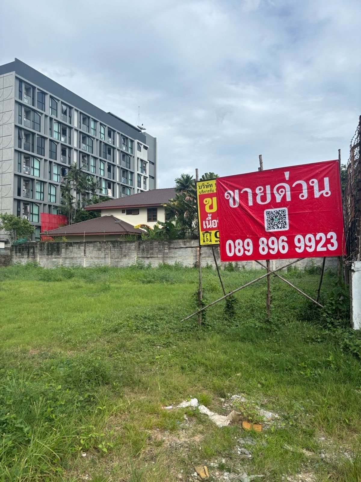 For SaleLandOnnut, Udomsuk : Sukhumvit 64, the cheapest in this area, near BTS Punnawithi