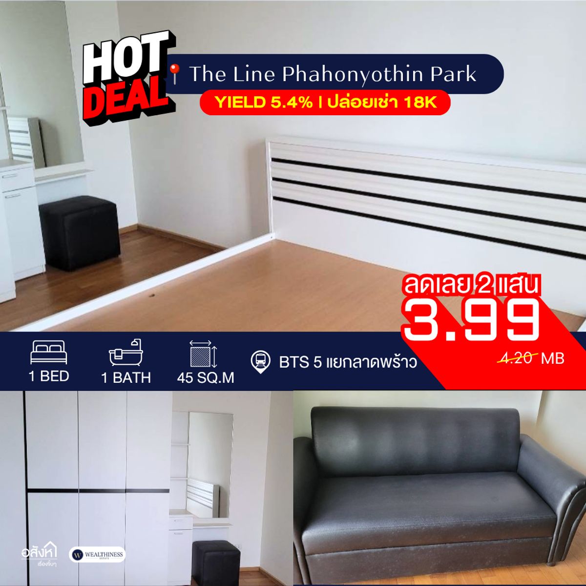 For SaleCondoLadprao, Central Ladprao : 🔥 [𝙃𝙤𝙩 𝘿𝙚𝙖𝙡] 𝙏𝙝𝙚 𝙇𝙄𝙉𝙀 𝙋𝙝𝙖𝙝𝙤𝙣𝙮𝙤𝙩𝙝𝙞𝙣 𝙋𝙖𝙧𝙠 | 𝟭𝘽𝙚𝙙 • 𝟰𝟱 𝙨𝙦.𝙢.💎 𝙋𝙧𝙞𝙫𝙖𝙩𝙚 𝙥𝙧𝙞𝙘𝙚 𝙤𝙣𝙡𝙮 𝟯.𝟵𝟵 𝙢𝙞𝙡𝙡𝙞𝙤𝙣 (𝟮𝟬𝟬𝙆 𝙙𝙞𝙨𝙘𝙤𝙪𝙣𝙩 𝙛𝙧𝙤𝙢 𝙩𝙝𝙚 𝙤𝙥𝙚𝙣𝙞𝙣𝙜 𝙥𝙧𝙞𝙘𝙚 𝟰.𝟮𝟬𝙈)📈 𝙔𝙞𝙚𝙡𝙙 𝟱.