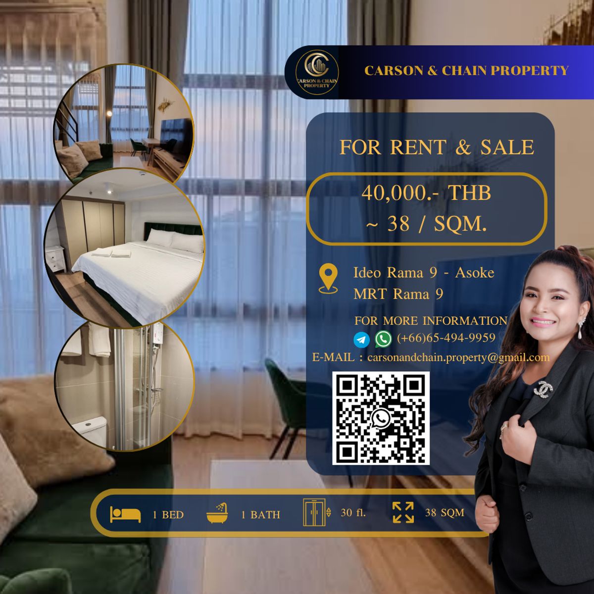 ให้เช่าคอนโดพระราม 9 เพชรบุรีตัดใหม่ RCA : Ideo Rama 9 - Asoke