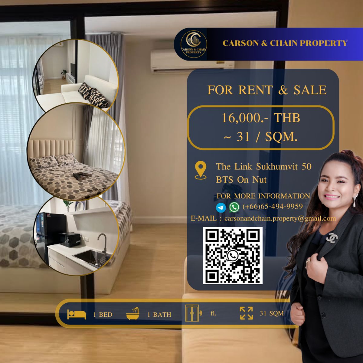 ให้เช่าคอนโดอ่อนนุช อุดมสุข : The Link Sukhumvit 50