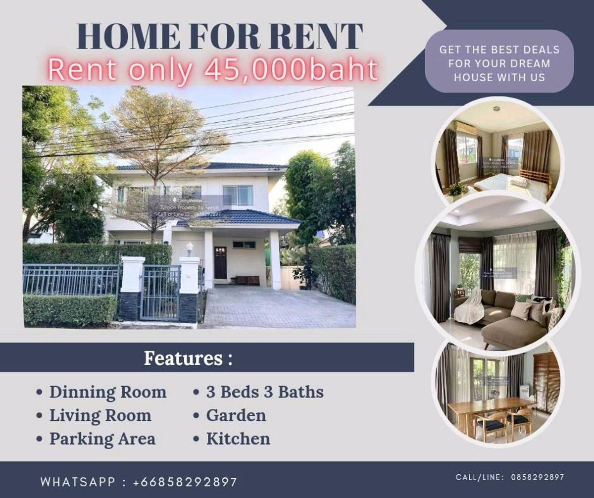 ให้เช่าบ้านเสรีไทย-นิด้า : มัณฑนา อ่อนนุช-วงแหวน1 ให้เช่า บ้าน Renovate ใหม่