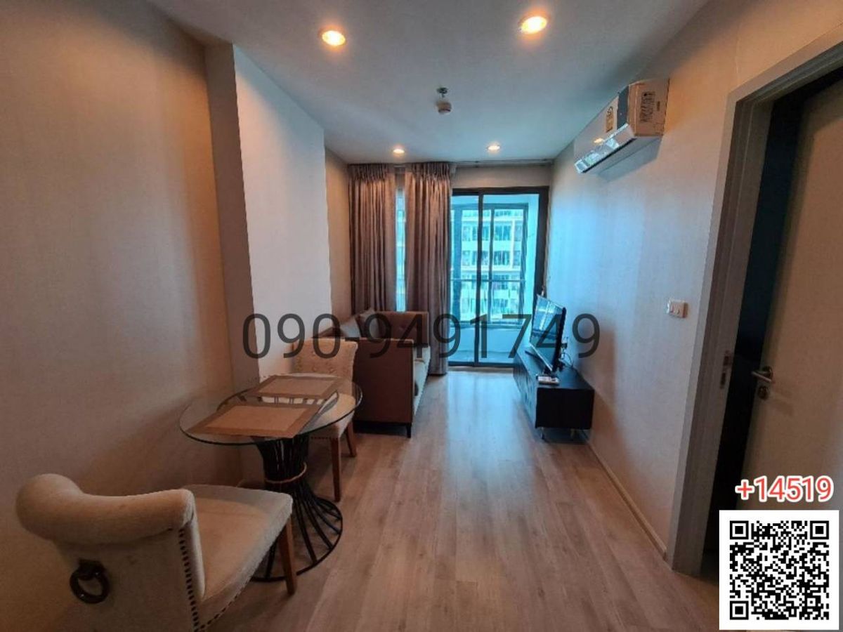 ให้เช่าคอนโดปิ่นเกล้า จรัญสนิทวงศ์ : เช่า คอนโด IDEO Mobi Charan - Interchange  ใกล้ MRT บางขุนนนท์