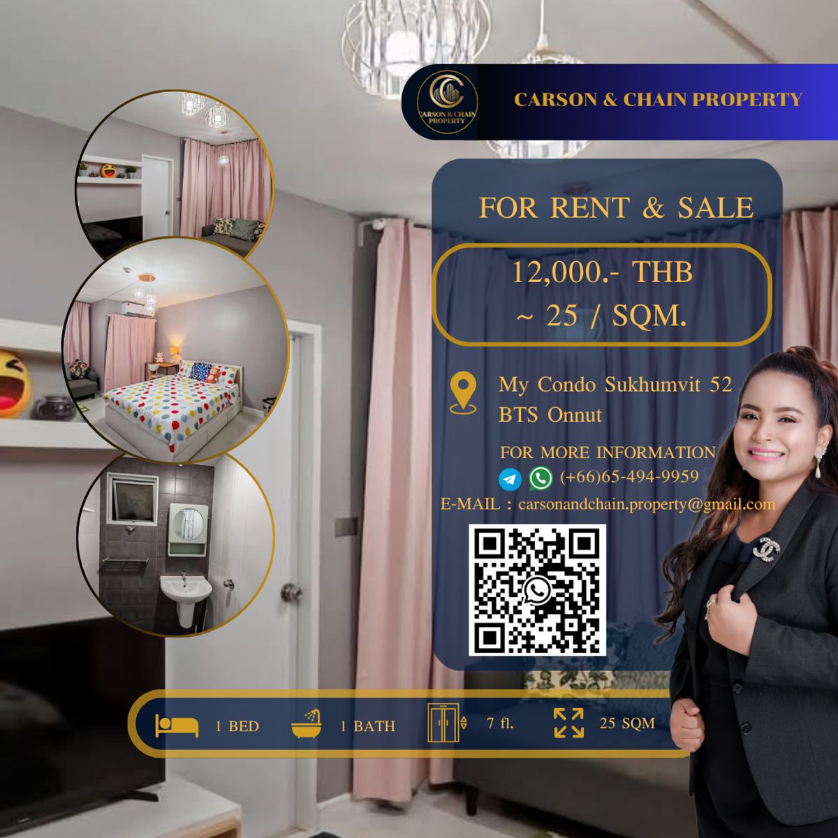 ให้เช่าคอนโดอ่อนนุช อุดมสุข : My Condo Sukhumvit 52