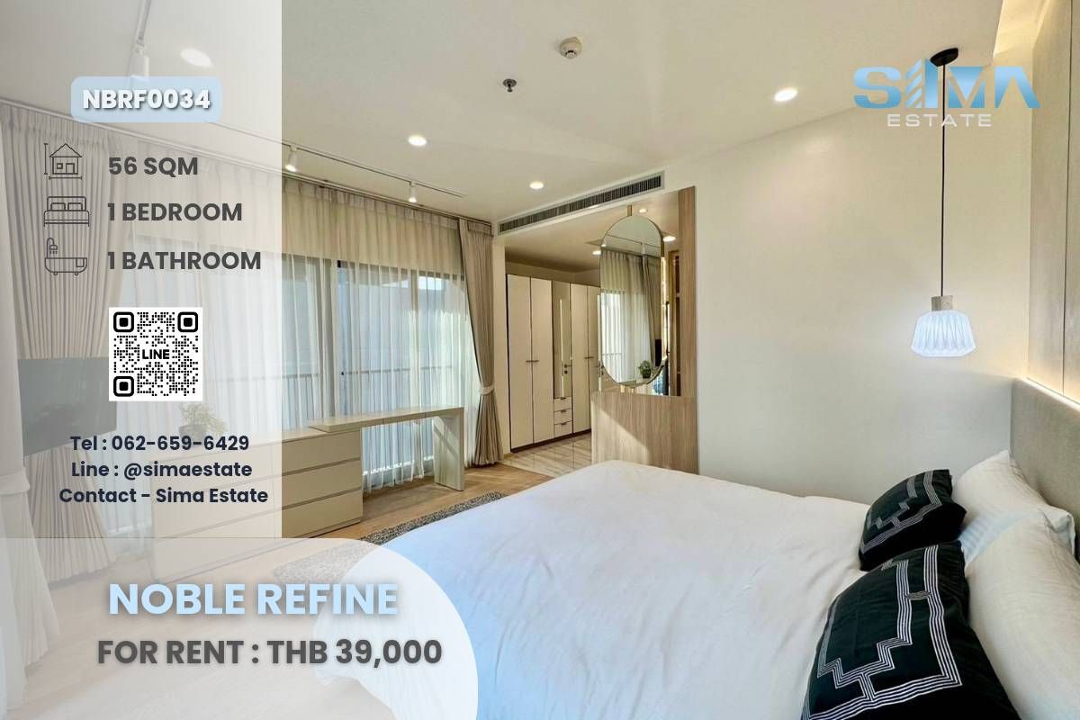 ให้เช่าคอนโดสุขุมวิท อโศก ทองหล่อ : ให้เช่า☁️Noble Refine☁️ ห้องสวย ตกแต่งอย่างดี ว่างพร้อมเข้าอยู่☀️