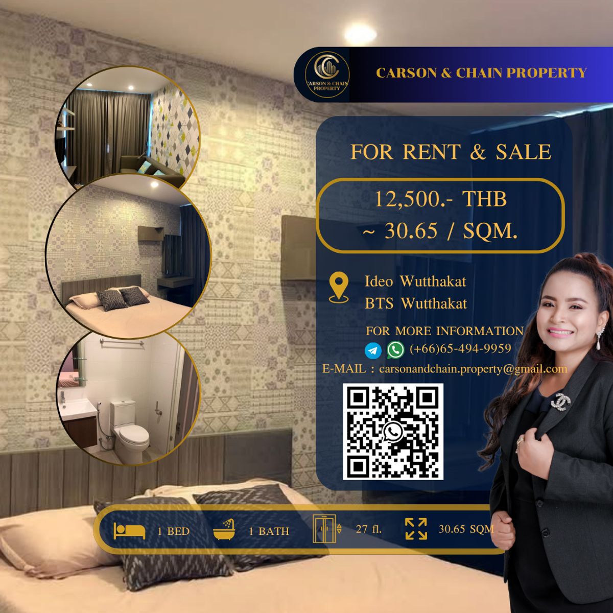 ให้เช่าคอนโดท่าพระ ตลาดพลู วุฒากาศ : Ideo Wutthakat