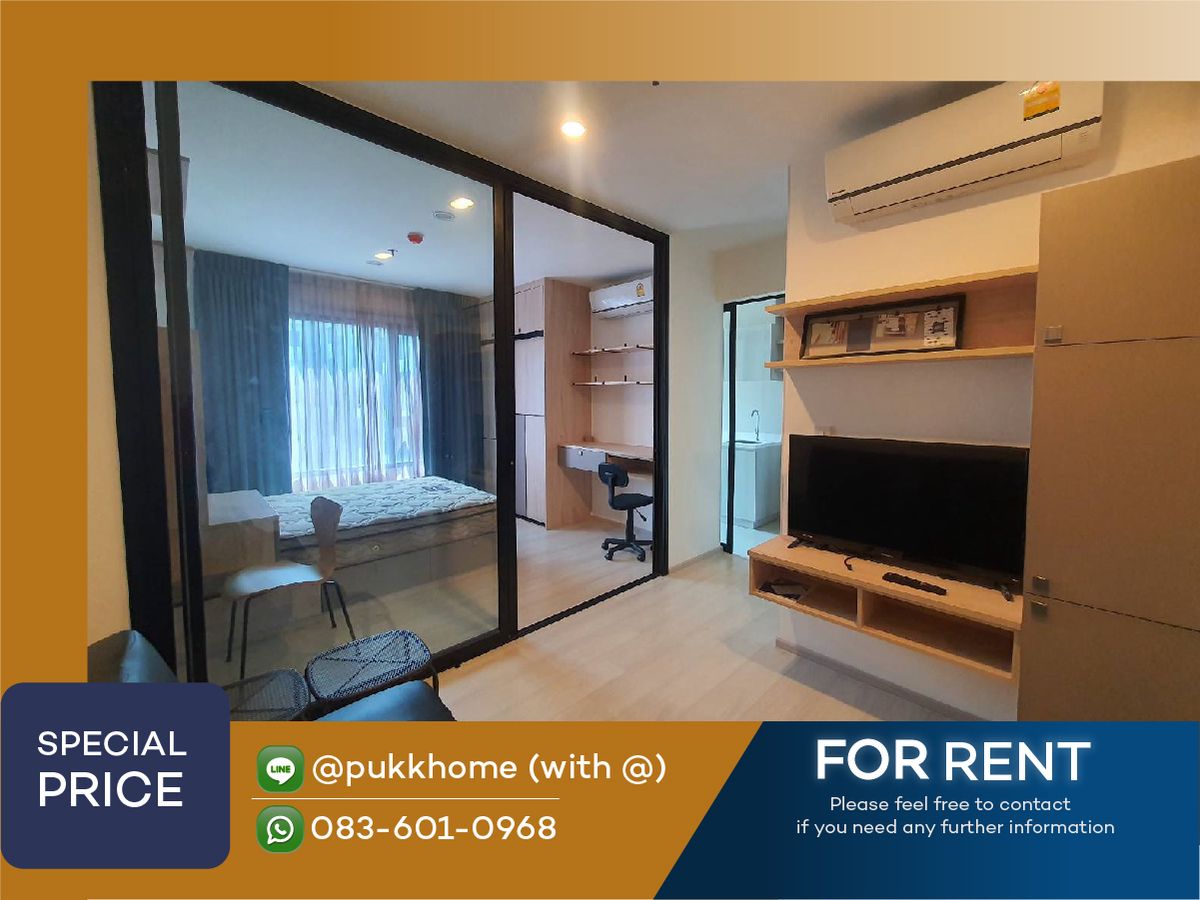 ให้เช่าคอนโดพระราม 9 เพชรบุรีตัดใหม่ RCA : LIFE ASOKE ✨ 30 ตร.ม. Fully Furnished ✨ 📞 Line:@pukkhome (with @ )