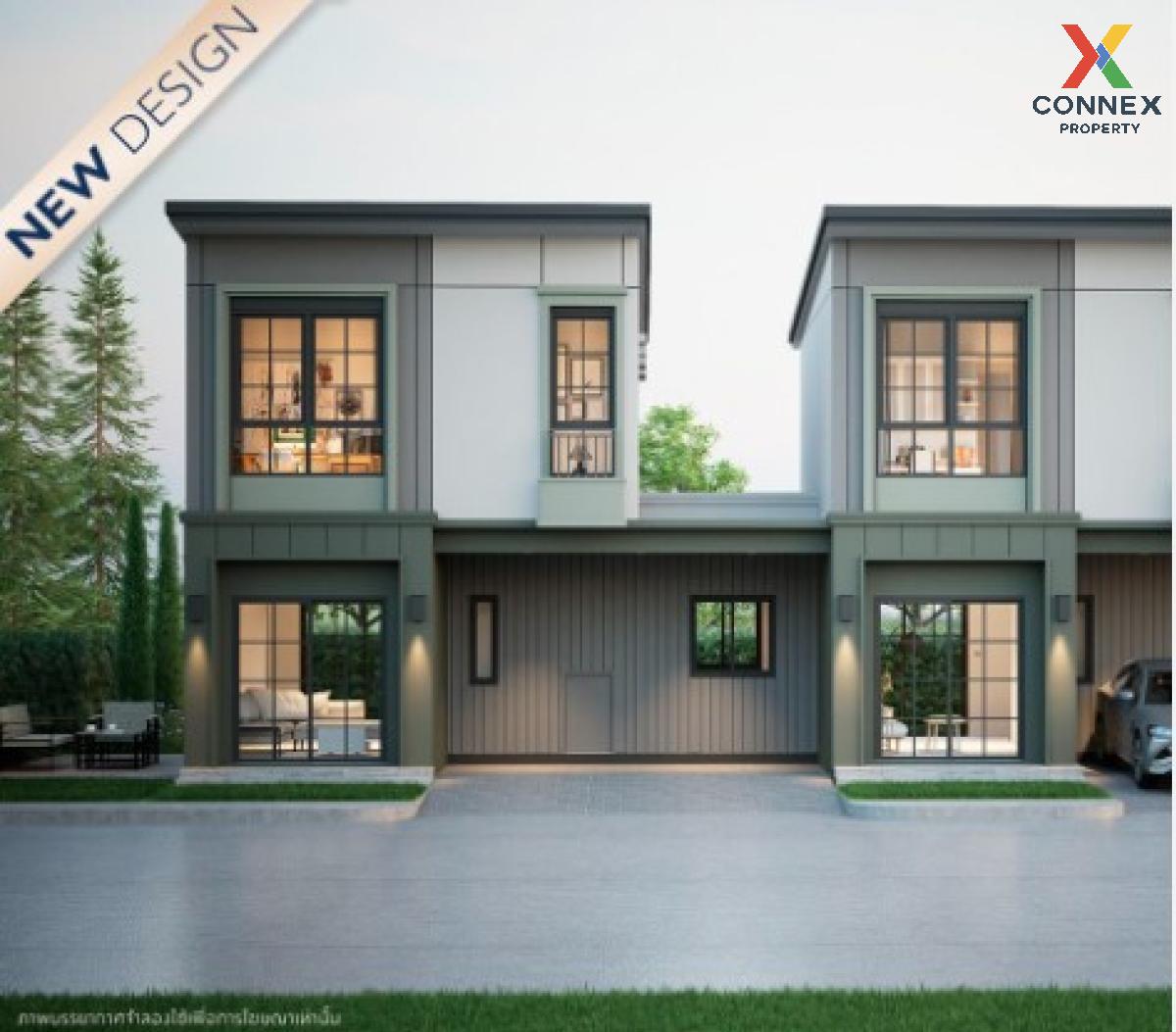 For SaleTownhome : ขายทาวน์เฮ้าส์/ทาวน์โฮม  บ้านพฤกษา 135/2 พระราม 2 - พันท้ายนรสิงห์ พันท้ายนรสิงห์ เมืองสมุทรสาคร สมุทรสาคร CX-122779