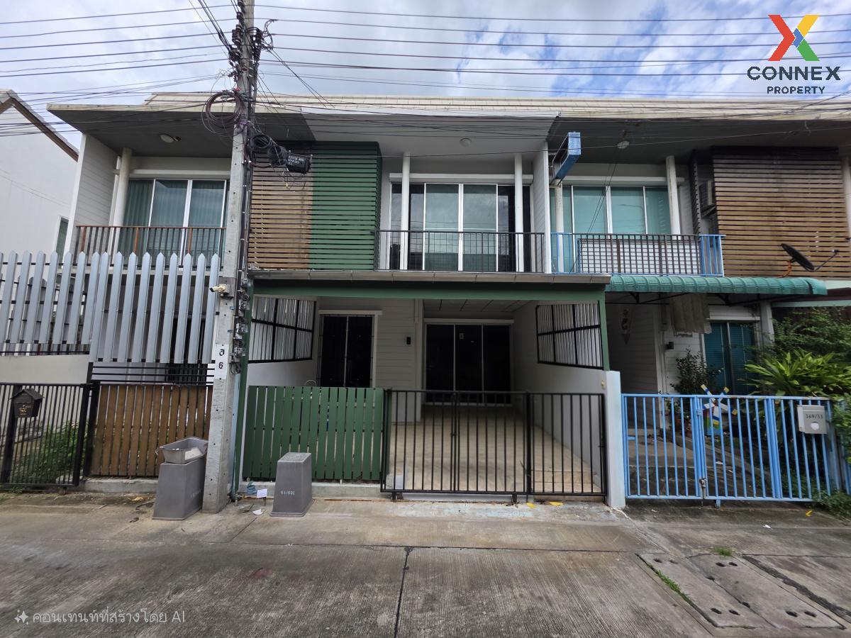 ขายทาวน์โฮมนนทบุรี บางใหญ่ บางบัวทอง : ขายทาวน์เฮ้าส์/ทาวน์โฮม  แกรนดิตี้ บางบัวทอง รีโนเวทใหม่ บางบัวทอง บางบัวทอง นนทบุรี CX-122877