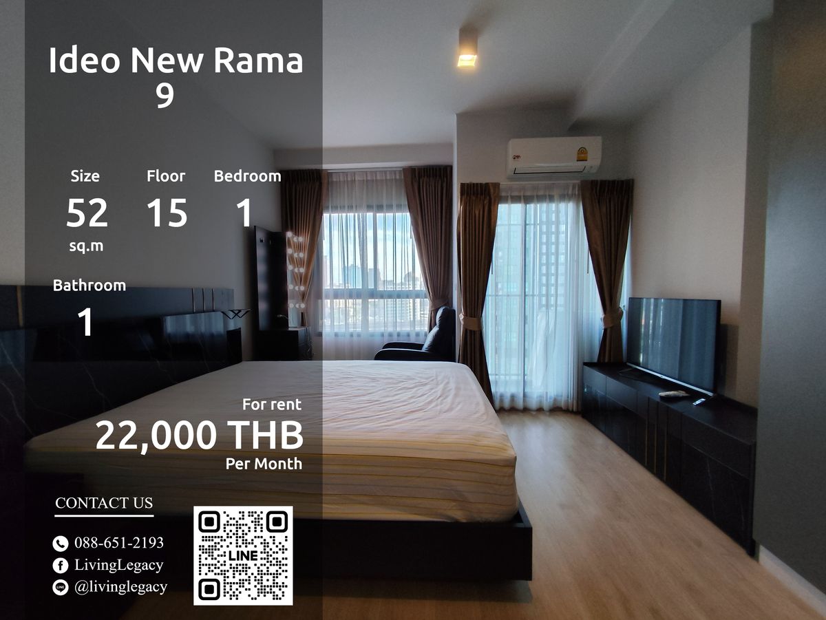 ให้เช่าคอนโดพระราม 9 เพชรบุรีตัดใหม่ RCA : SXXYMF ให้เช่าคอนโด Ideo New Rama 9 52 ตร.ม. ชั้น 15 line id : @livinglegacy