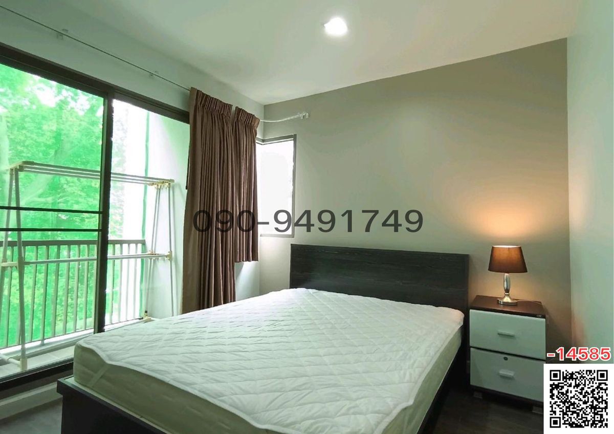 For RentCondoChaengwatana, Muangthong : Condo rental B Campus Prachachuen near Grand Plaza