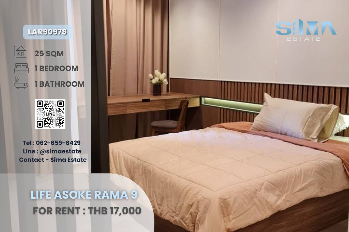 For RentCondoRama9, Petchburi, RCA : Rent ☁️Life Asoke Rama 9☁️ Beautiful room, ready to move in Complete electrical appliances ☀️