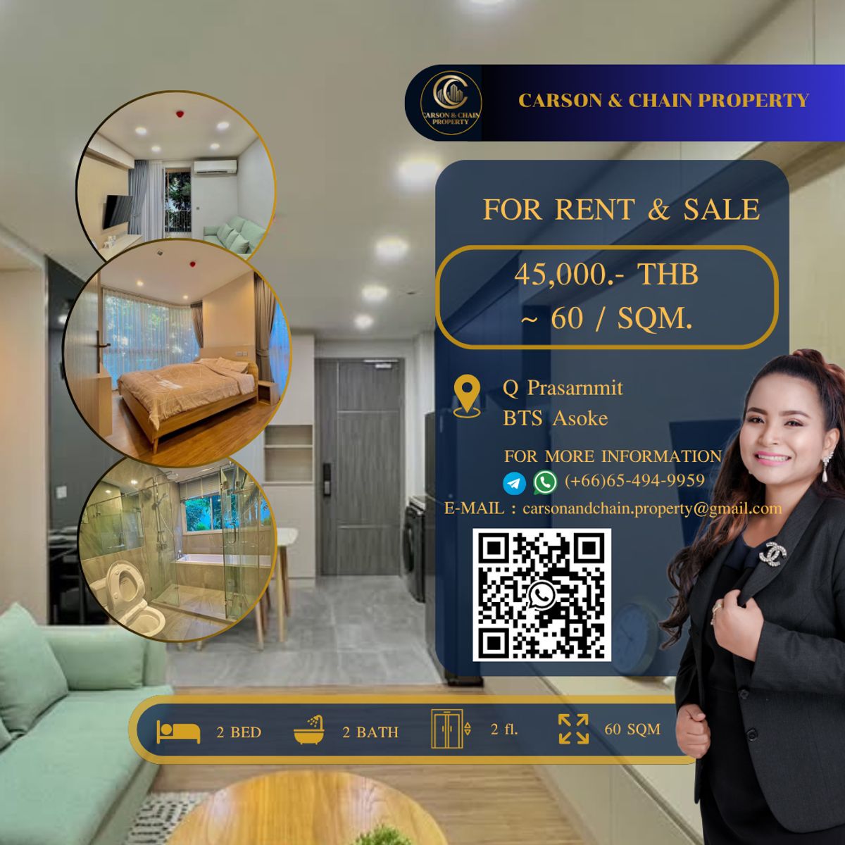 ให้เช่าคอนโดสุขุมวิท อโศก ทองหล่อ : Q Prasarnmit