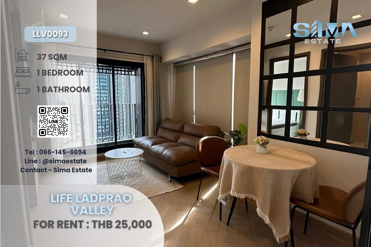 ให้เช่าคอนโดลาดพร้าว เซ็นทรัลลาดพร้าว : ให้เช่า☁️Life Ladprao Valley☁️ห้องสวย ตกแต่งอย่างดี ชั้นสูง พร้อมเข้าอยู่☀️