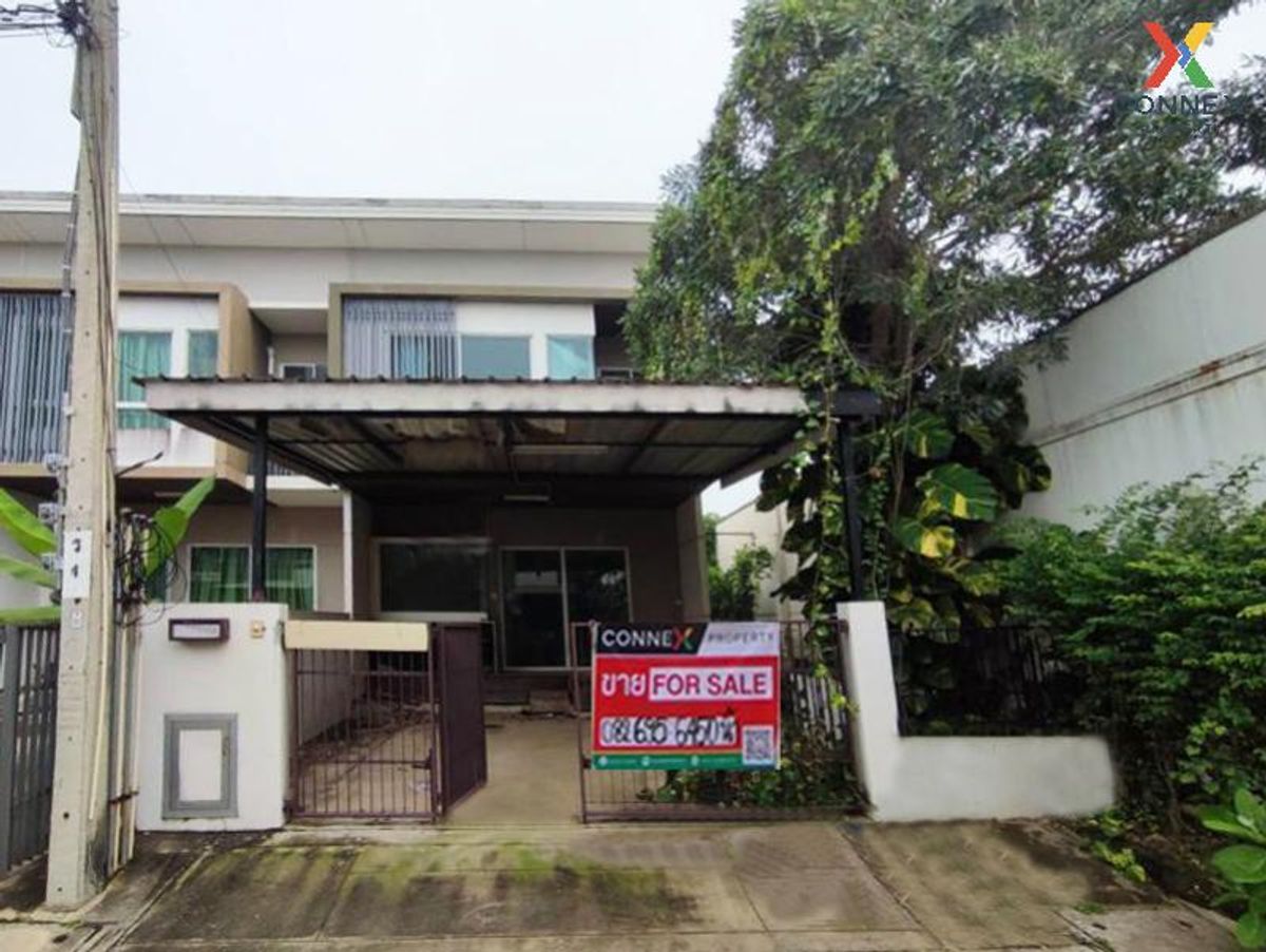 ขายบ้านพระราม 2 บางขุนเทียน : ขายทาวน์เฮ้าส์/ทาวน์โฮม วิลลาจจิโอ พระราม 2 แสมดำ เขต บางขุนเทียน กรุงเทพ CX-54798  (S)