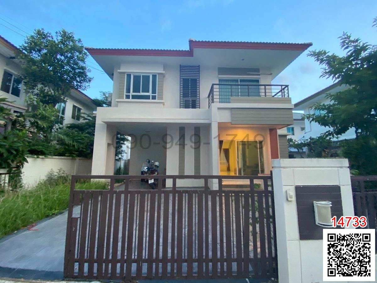 For RentHouseNawamin, Ramindra : Rent a 2 -story house, Saran Siri Ram Inthra 2, good location near Fashion Island, Prommanad