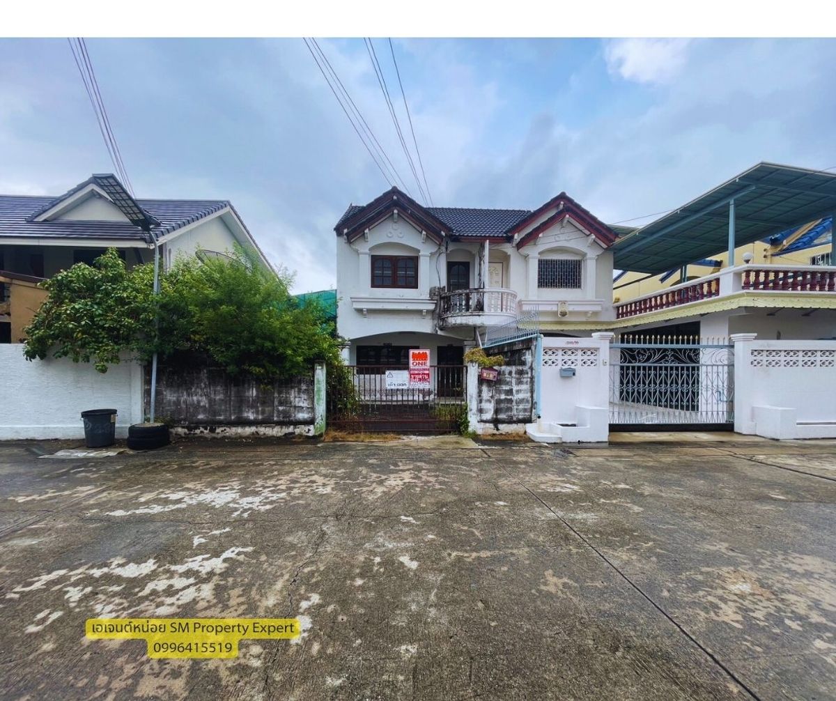 ขายทาวน์โฮมอ่อนนุช อุดมสุข : ขายบ้านมือสอง หมู่บ้านรังสิยา อุดมสุข 58