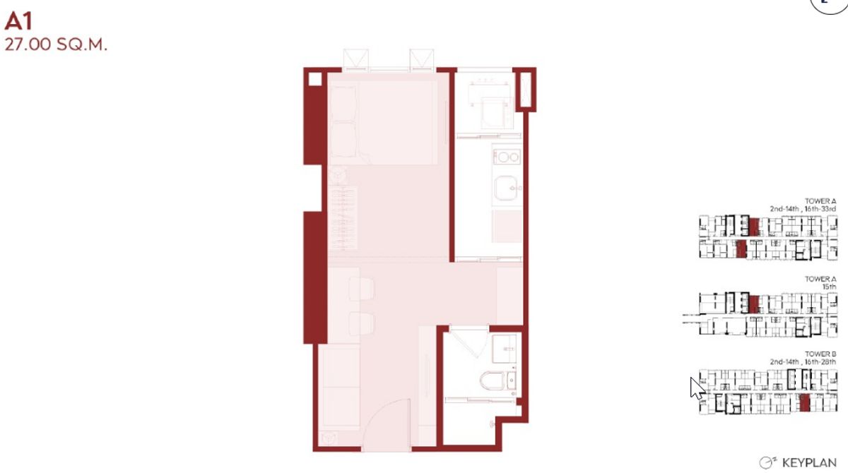 ขายคอนโดรัชดา ห้วยขวาง : ขาย Studio  ราคา 2,950,000