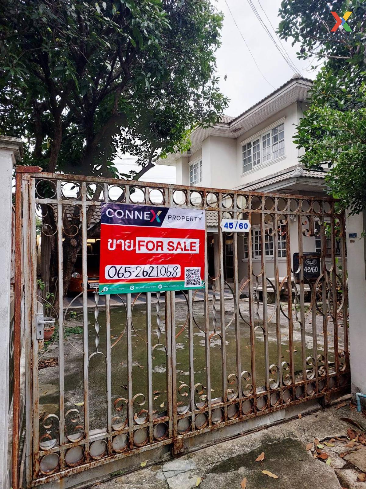 For SaleHousePhutthamonthon, Salaya : For Sale Baan Savitri , Salathammasop Sop , Thawi Watthana , Bangkok , CX-125216