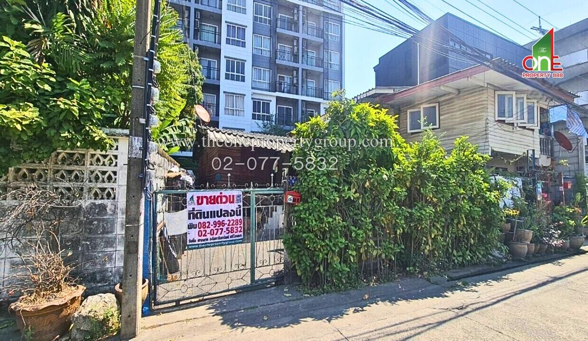 For SaleLandRattanathibet, Sanambinna : Land with 30 square meters of land. Rattanathibet Road, Soi 12, Bang Sue Subdistrict, Mueang Nonthaburi District, Nonthaburi Province