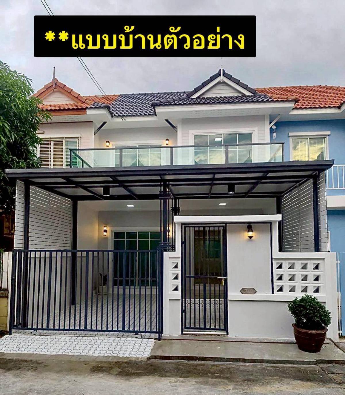 ขายทาวน์โฮมนนทบุรี บางใหญ่ บางบัวทอง : ขายทาวน์เฮ้าส์/ทาวน์โฮม  กิตติยารักษ์ 5 รีโนเวทใหม่ ไทรน้อย ไทรน้อย นนทบุรี CX-128136