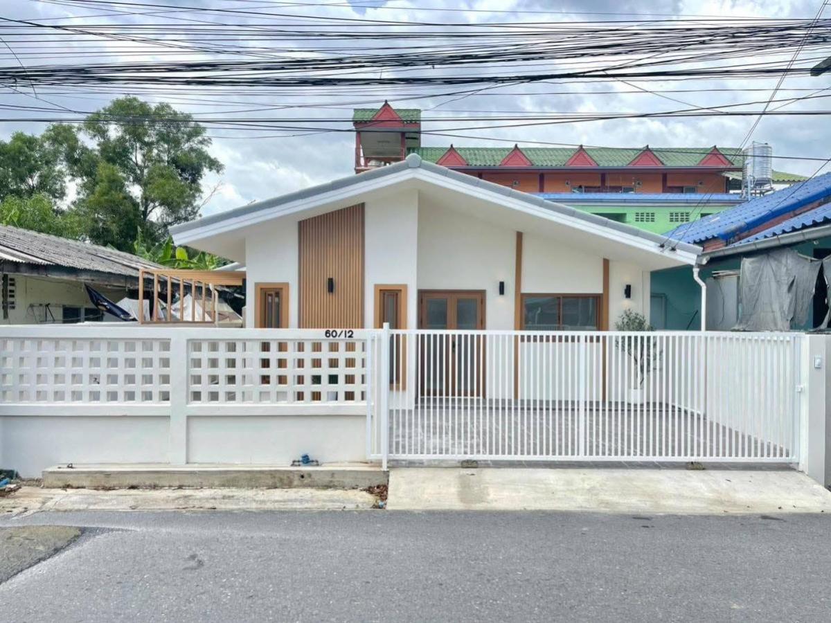 ขายบ้านนวมินทร์ รามอินทรา : ขายบ้าน  บ้าน ทหารกองหนุน รีโนเวทใหม่ MRT-บางชัน บางชัน เขต คลองสามวา กรุงเทพ CX-128167