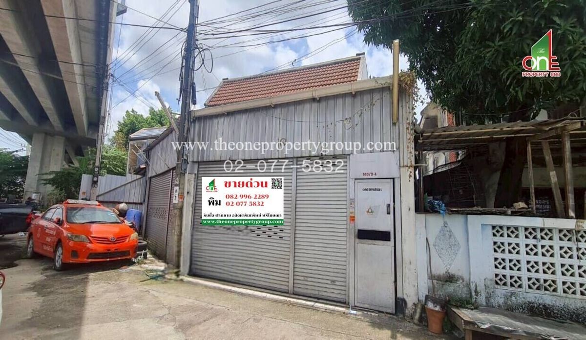 For SalePhutthamonthon, Salaya : Two houses, 2 houses, Soi Kanchanaphisek 19 Kanchanaphisek Road Sala Thammasop Subdistrict, Thawi Watthana District, Bangkok