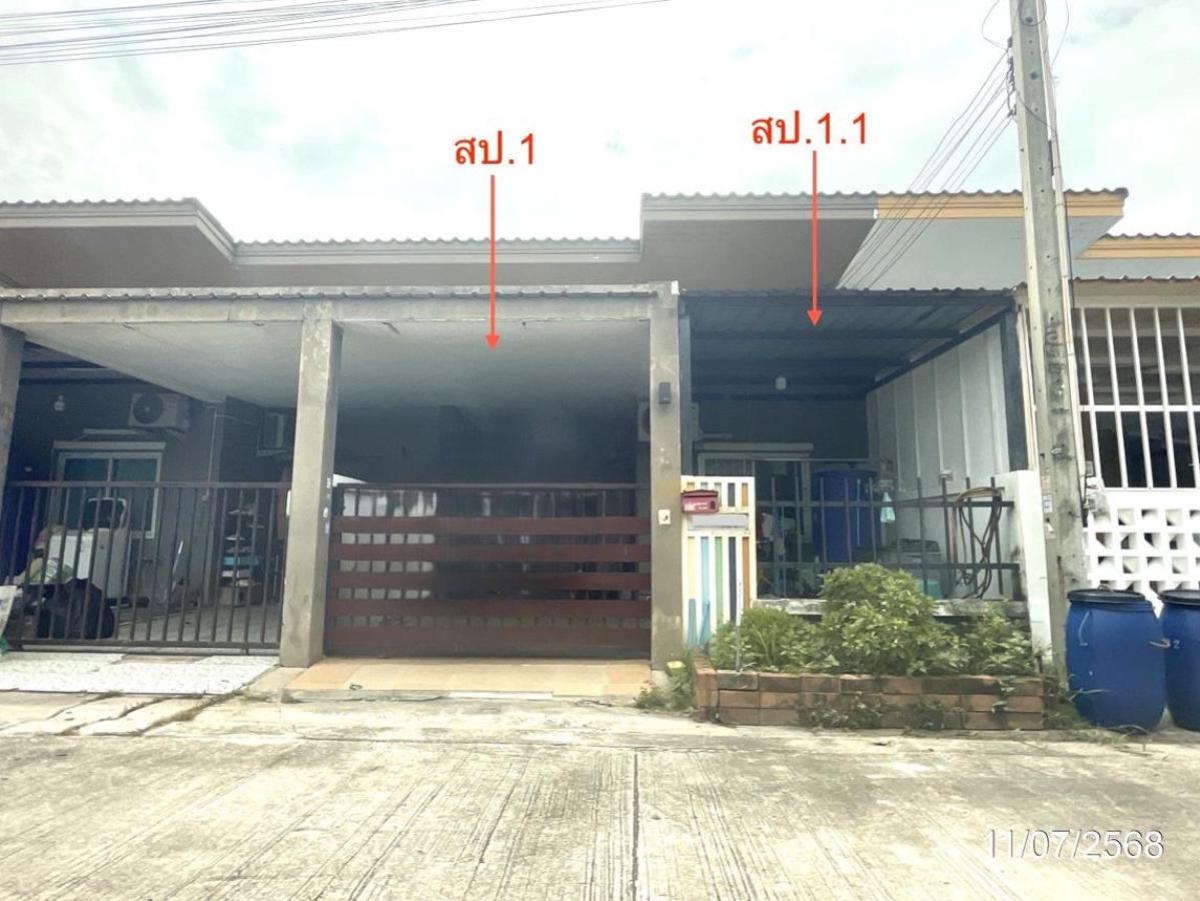 For SaleTownhomePattaya, Bangsaen, Chonburi : For Sale Townhouse/Townhome  , Thrap Rung Ruang City 2 , Ban Kao , Phan Thong , Chon Buri , CX-131669