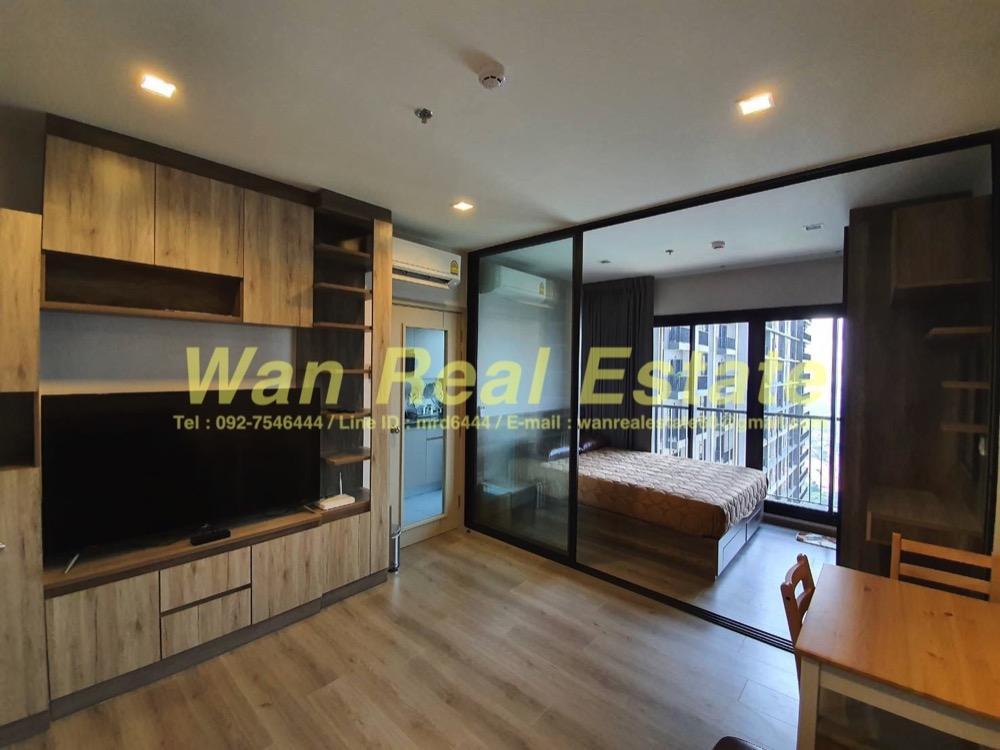 For SaleCondoRattanathibet, Sanambinna : Sell or rent condo, Politan rive 48, size 31 sq.m., River view, fully furnished, ready to move in