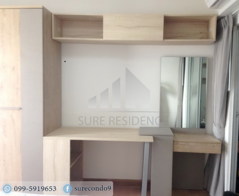 ให้เช่าคอนโดบางซื่อ วงศ์สว่าง เตาปูน : 0155-A😊😍 For RENT&SELL ให้เช่าและขาย 1 ห้องนอน 🚄ใกล้ MRT เตาปูน🏢Supalai Veranda Ratchavipha-Prachachuen 🔔พื้นที่:44.00ตร.ม. 💲ราคาเช่า:10,000.- 💲ราคาขาย:3,450,000.- 📞O99-5919653,O86-454O477✅LineID:@sureresidence